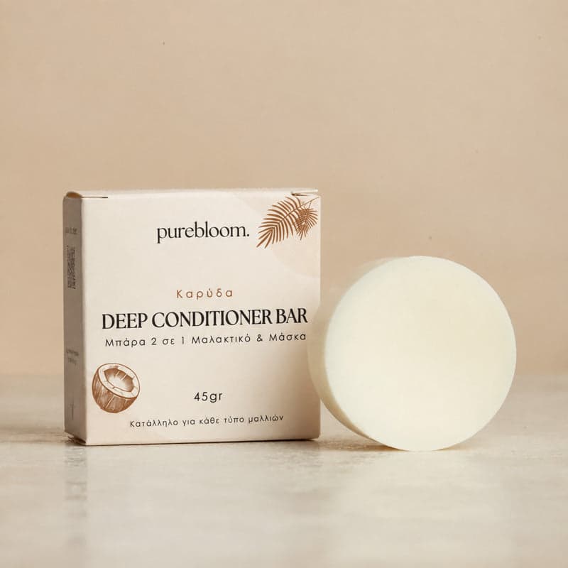 Rice Protein Deep Conditioner for Hair Growth - Coconut